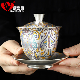 何赋森大师全手工鎏纯银999三才茶碗高档鎏银金银错盖碗功夫茶器