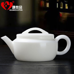 泡茶壶家用单壶功夫茶具特价 康乐品羊脂玉汉瓦壶冰种白瓷高端中式