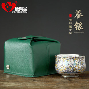 鎏银999何赋森手工春秋压手杯大容量饕餮纹茶杯家用办公礼品茗杯