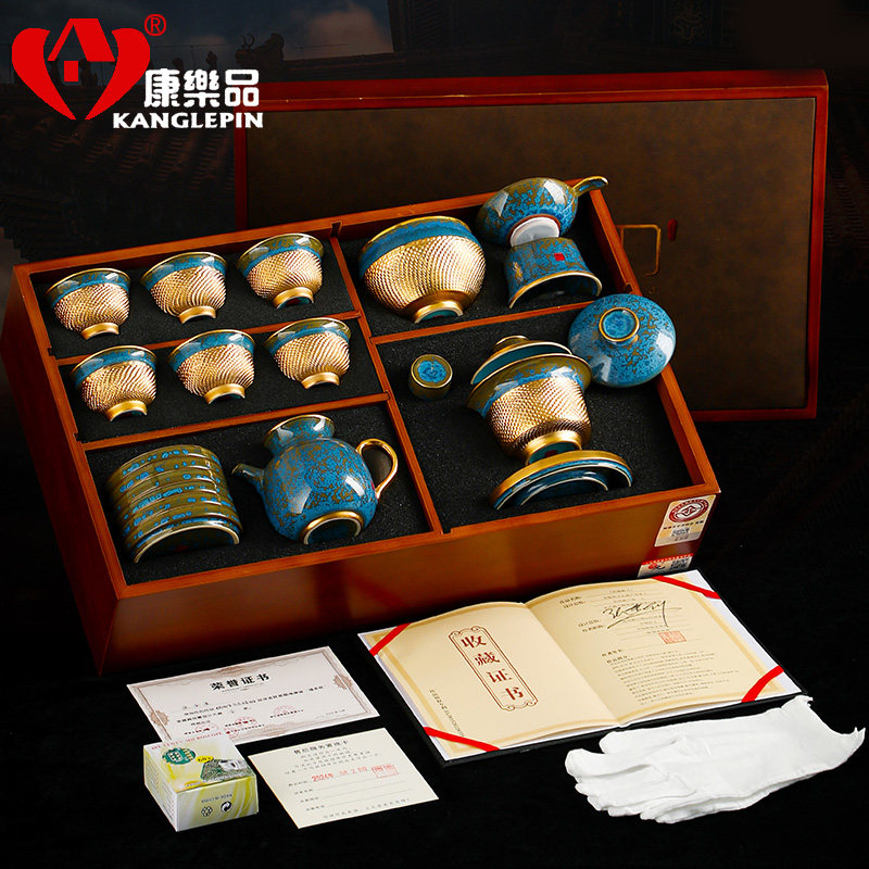 张金溪大师手作天目釉鎏金窑变建盏鎏金24K整套茶具商务办公礼品