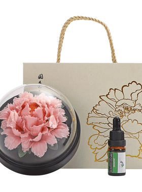 康乐品陶瓷瓷花扩香器一个起雕刻