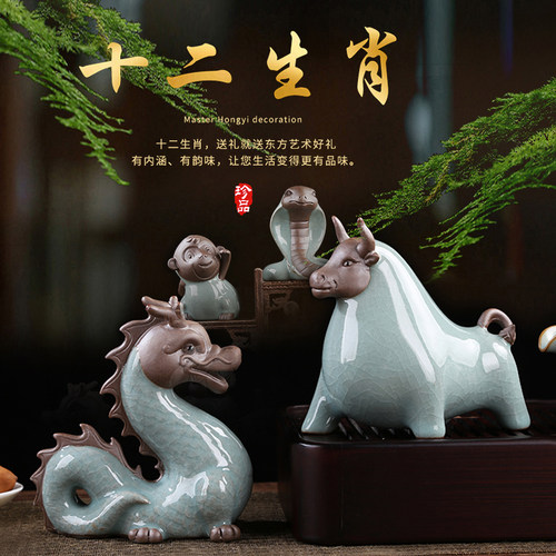 康乐品十二生肖茶宠摆件