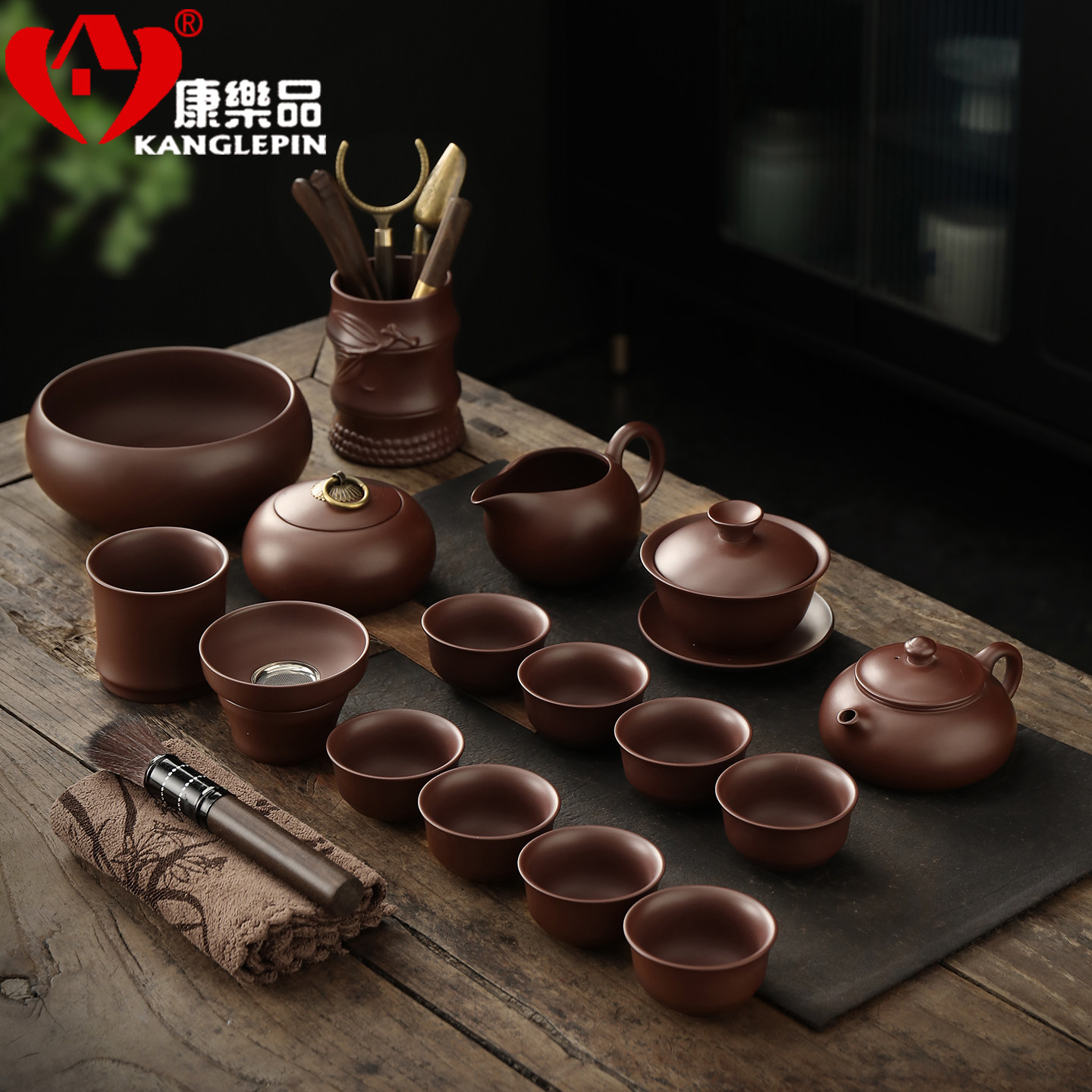 康乐品朱泥紫砂功夫茶具套装电木茶盘中式家用办公泡茶壶茶杯新款