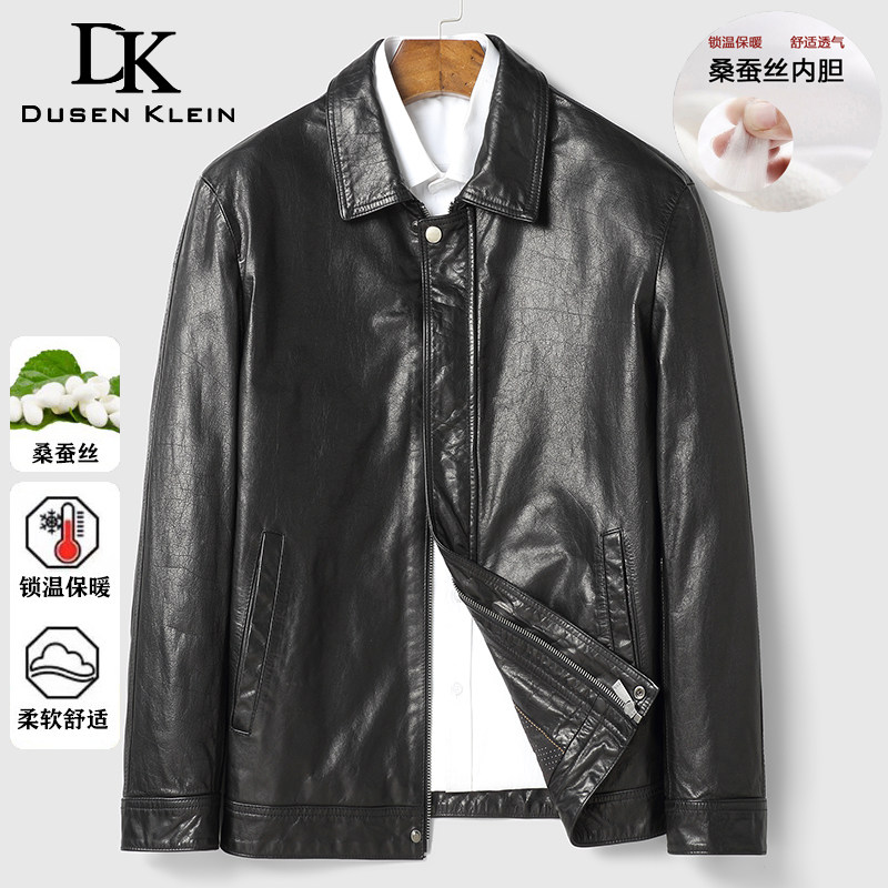 海宁头层油蜡小牛皮夹克皮衣