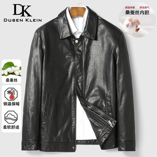 海宁真皮皮衣男头层油蜡小牛皮夹克桑蚕丝内胆冬季 保暖加厚皮外套
