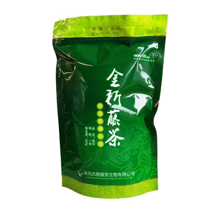 酉阳县玖富万卡借款利率【加▲威信Q同号:49