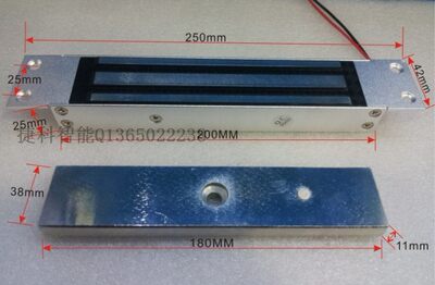 280kg磁力锁 280KG暗装防水磁力锁 嵌入式电磁锁 350kg暗装磁力锁