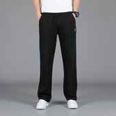 直筒裤 男士 加肥加大码 秋冬休闲裤 子 秋裤 胖子针织涤棉爸爸裤 运动裤