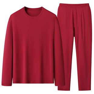 特大码 精梳纯棉内衣胖男秋衣秋裤 青年宽松薄针织圆领棉毛打底套装