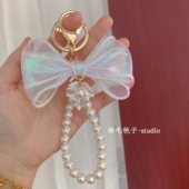 原创鱼姬幻彩仙女钥匙扣雪纱蝴蝶结钥匙圈珍珠链包挂 人鱼陷落