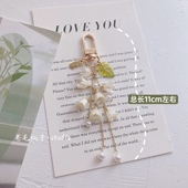 小清新铃兰绿丝带珍珠链钥匙扣原创挂饰钥匙圈复古爱心蝴蝶结挂件