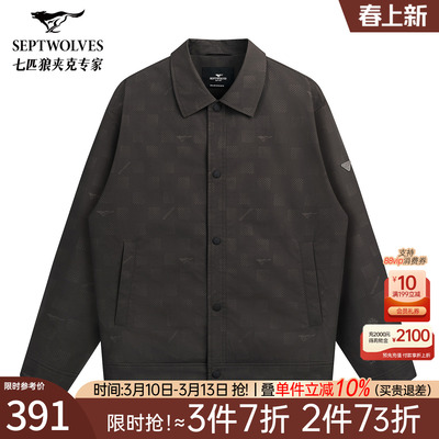 七匹狼棋盘格狼标印花翻领夹克