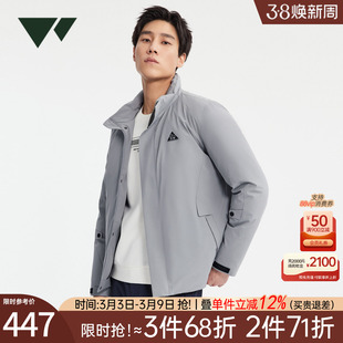 七匹狼立领轻薄羽绒服男2026冬季男士梭织立领潮流保暖高端男外套