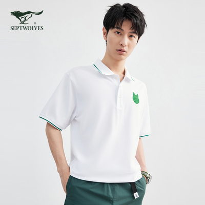 七匹狼翻领休闲夏季短袖t恤