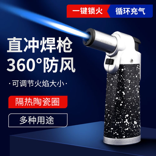 中邦ZB208A新款大火力直冲蓝焰充气喷枪焊接金属塑料防风打火机