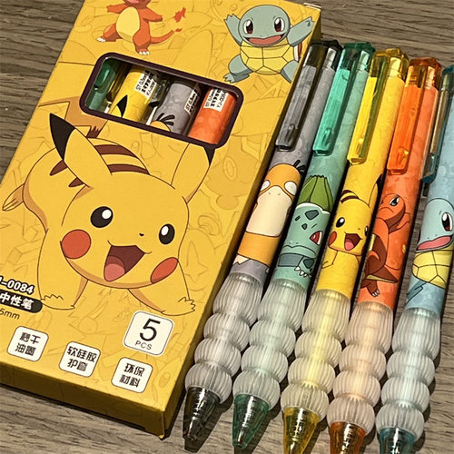 宠物小精灵皮卡丘护套按动笔