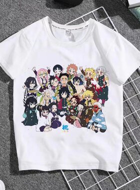 鬼灭之刃T恤短袖圆领衣服
