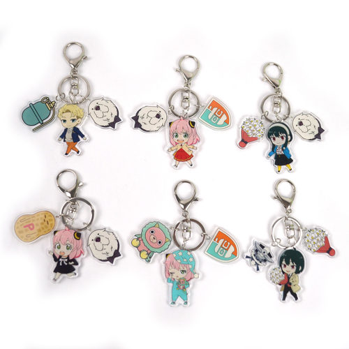 间谍过家家亚克力钥匙扣挂件