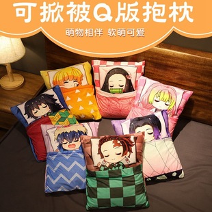 鬼灭之刃祢豆子毛绒炭治郎抱枕善逸公仔周边宅萌Q版靠枕动漫周边