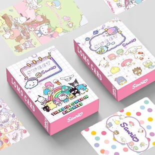 玉桂库洛双面30张小卡 可爱卡通动漫 盒装高清照片卡LOMO卡动漫