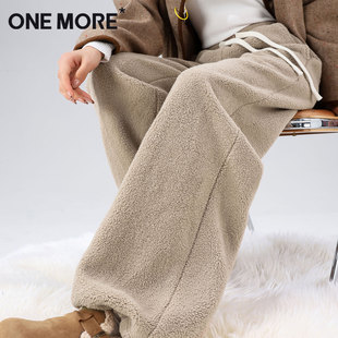 more加绒裤 摇粒绒卫裤 子冬加厚2025新款 美拉德休闲裤 秋冬季 one