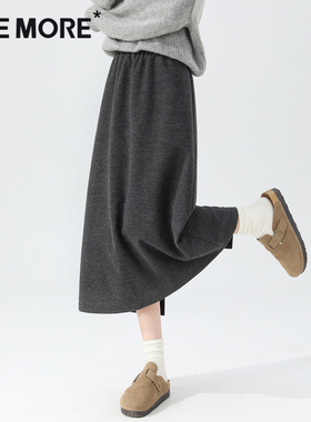 one more灰色半身裙女2025新款开叉羊毛醋酸半裙梨形伯克利裙子X