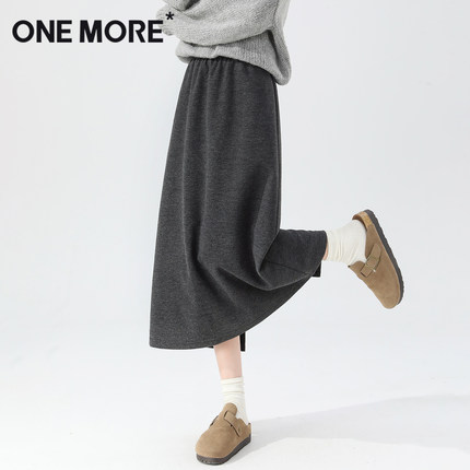one more灰色半身裙女2025新款开叉羊毛醋酸半裙梨形伯克利裙子X