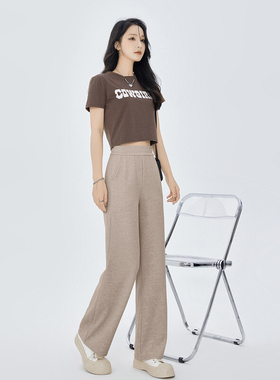 one more文墨2025秋季针织阔腿裤女高腰宽松休闲小个子窄版直筒裤