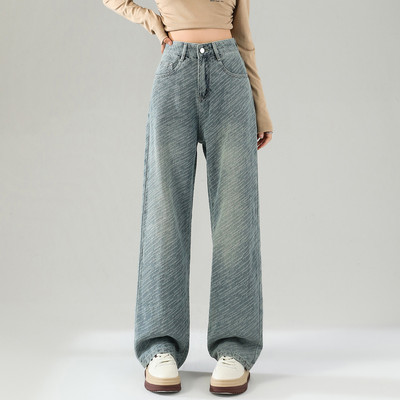 oneMore流星纹牛仔裤高腰宽松