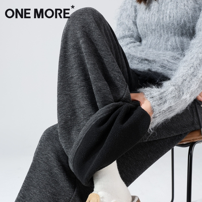 onemore糯米一体绒阔腿裤