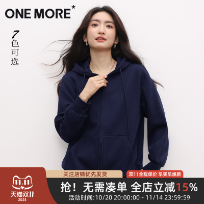 onemore大版开衫外套女款