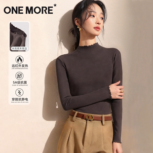 咖色半高领t恤2025新款 女内搭冬季 绒德上衣Y more木耳边打底衫 one