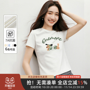 显瘦半袖 one 春夏修身 t恤女2025新款 抗菌正肩上衣Y more白色短袖