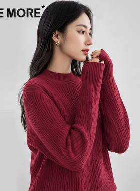 one more本命年毛衣女款新年穿搭针织衫冬季2026新款酒红色衣服Y