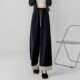one 高腰条纹垂感直筒阔腿裤 more复古撞色卷边休闲裤 女2025秋新款