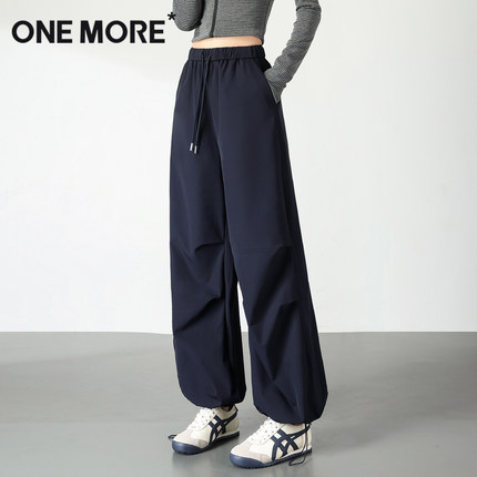 one more阔腿裤女秋冬季ootd穿搭2025高腰伞兵裤藏青色阔腿裤子Y