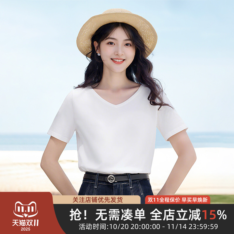 onemore抗菌v领短袖t恤