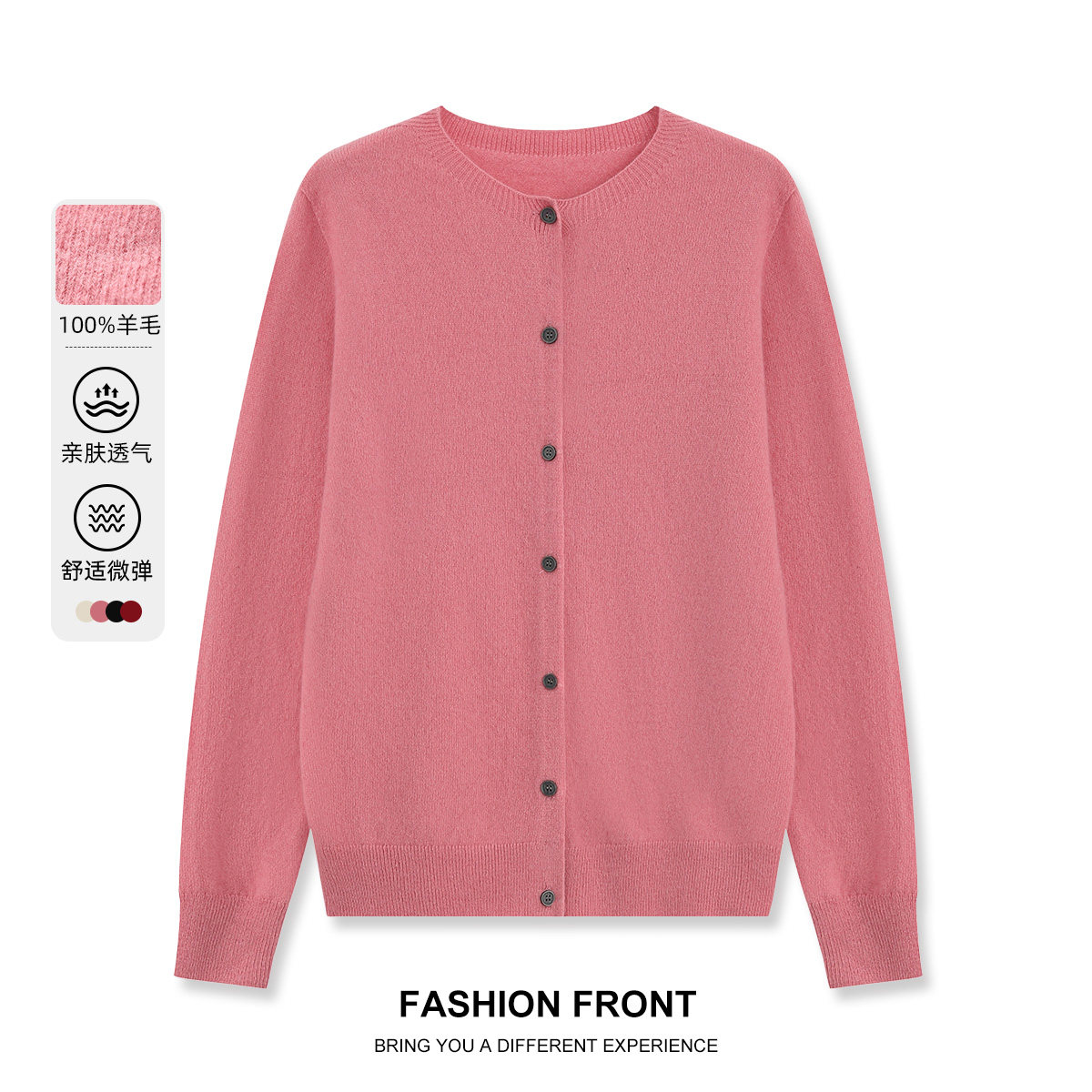 one more2025秋款简约单排扣气质针织衫100%羊毛圆领