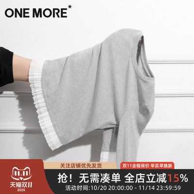 onemore蕾丝拼接内搭长袖t恤