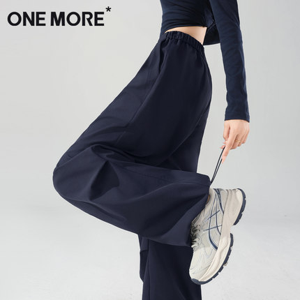 one more加绒工装裤女款2025新款秋冬阔腿登山冲锋裤小个子裤子X