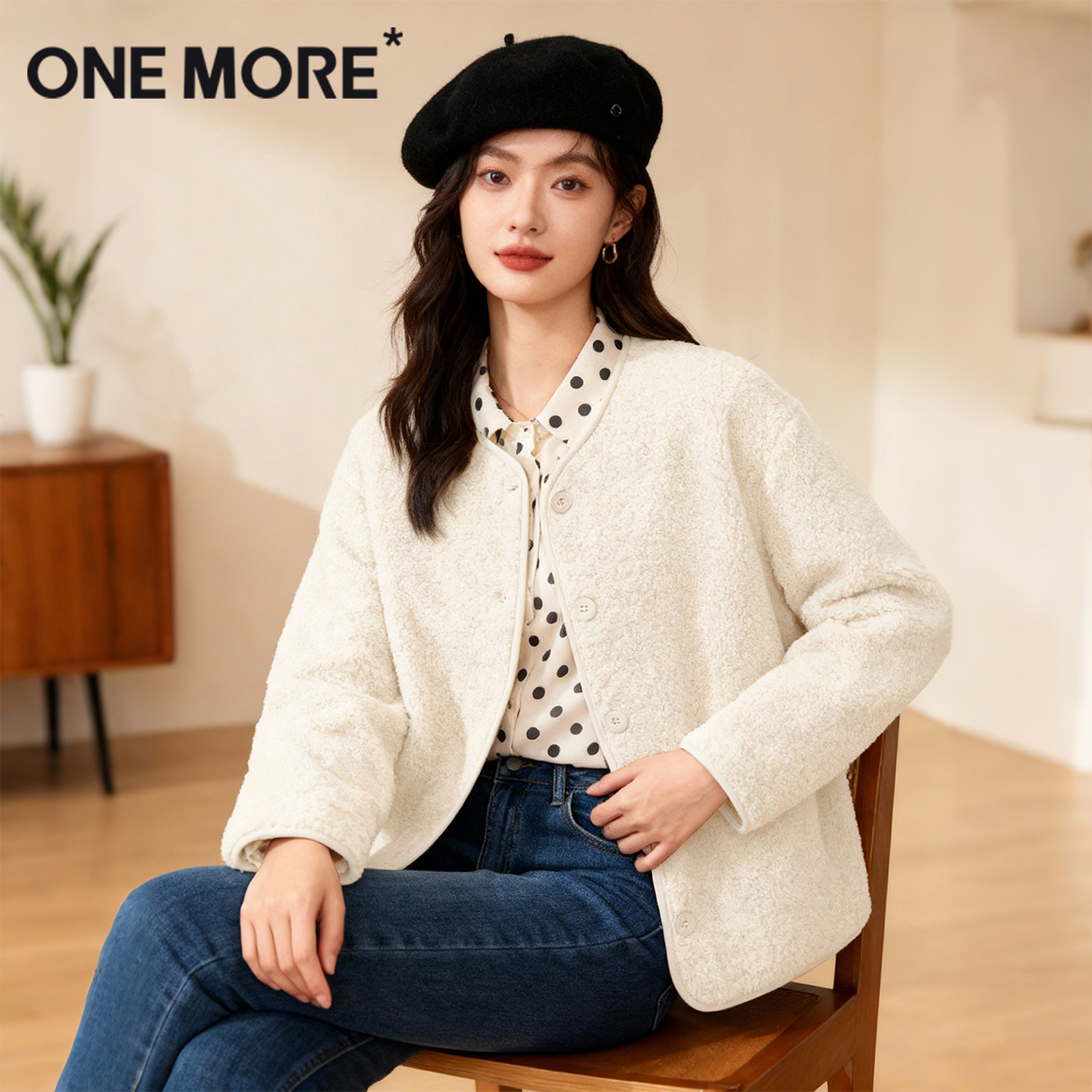 onemore摇粒绒小香风外套