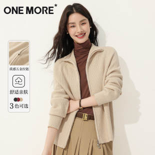 早秋穿搭翻领毛衣秋装 one 巨好看 女2025新款 外套X more针织开衫