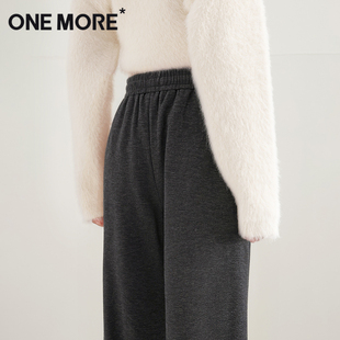 more加绒裤 灰色休闲糯米裤 子女2025新款 加厚直筒阔腿裤 冬季 one