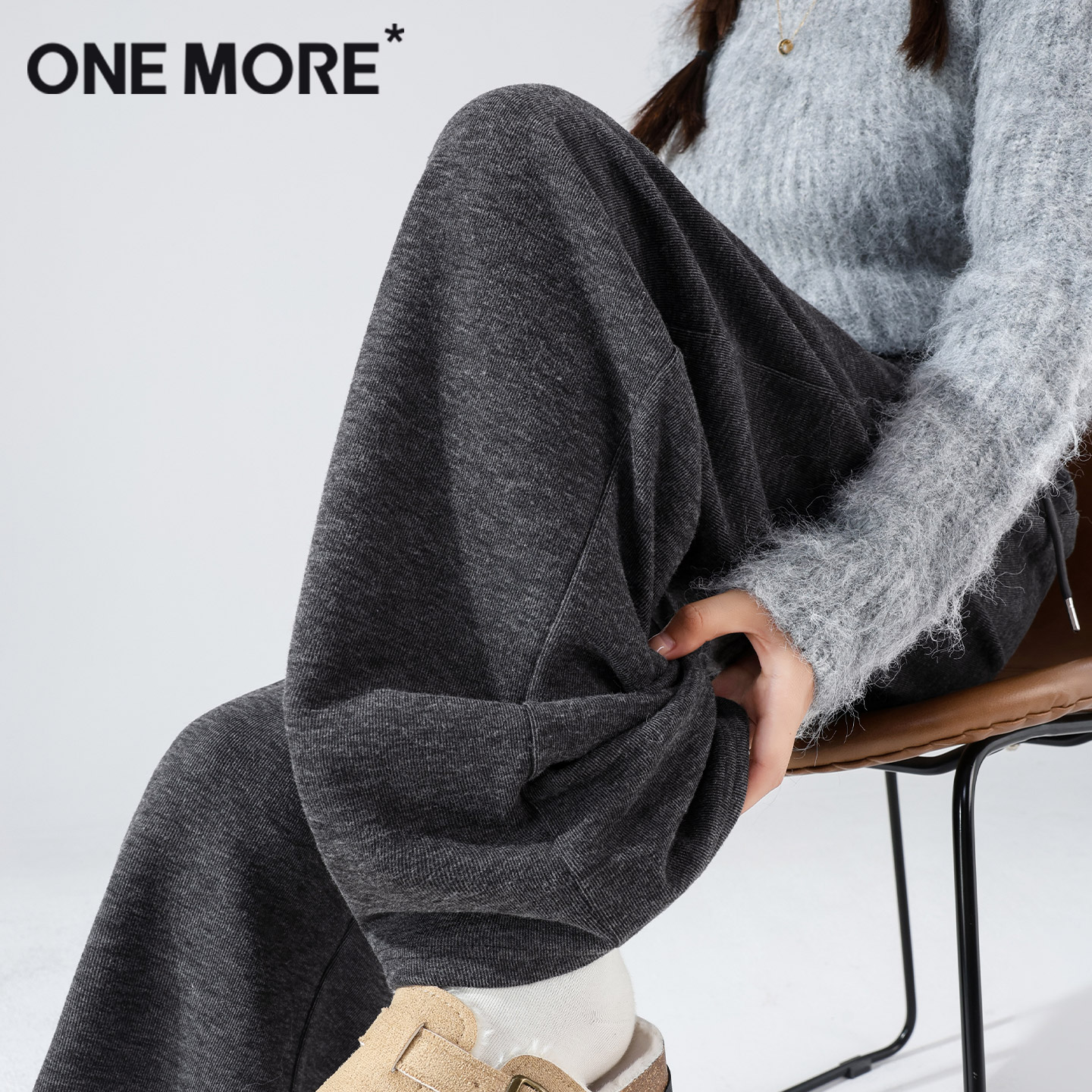 onemore糯米一体绒阔腿裤