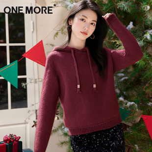 冬季 2025新款 针织上衣连帽毛线衣圣诞节穿搭X more红毛衣女款 one