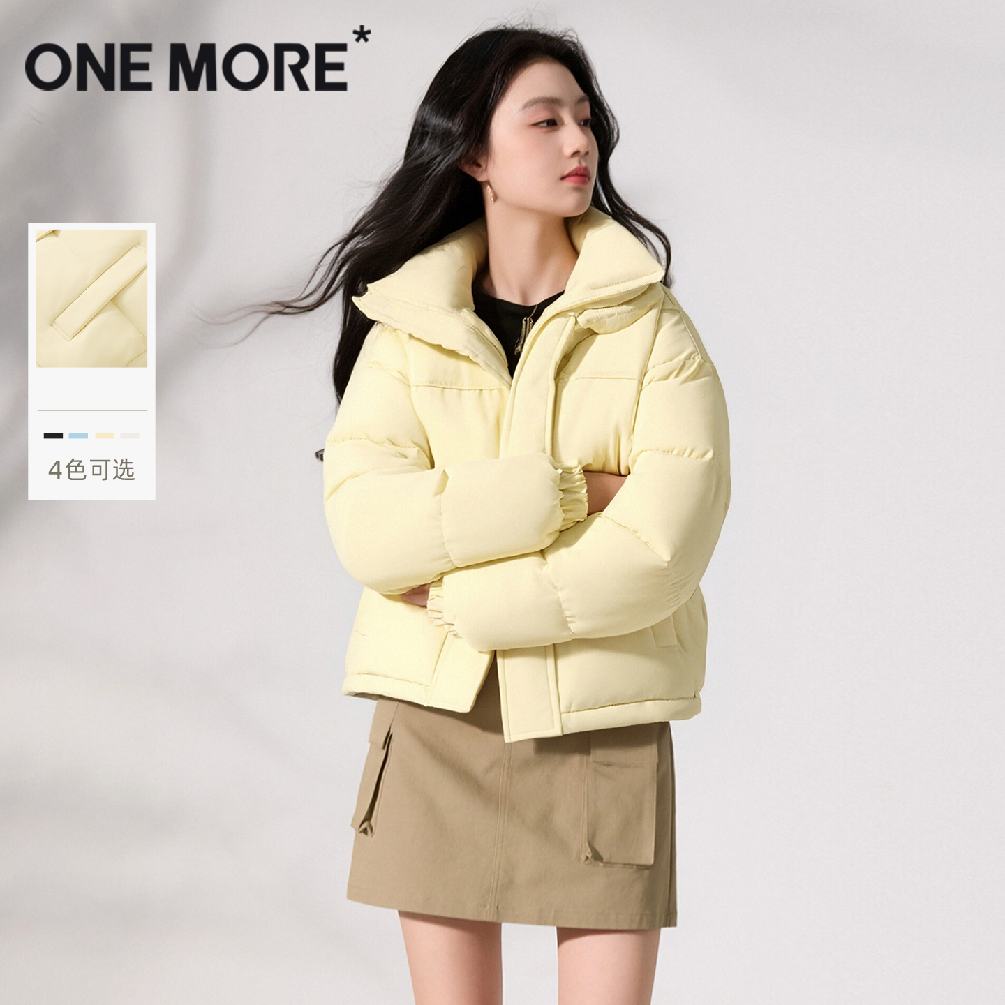 onemore立领面包服外套