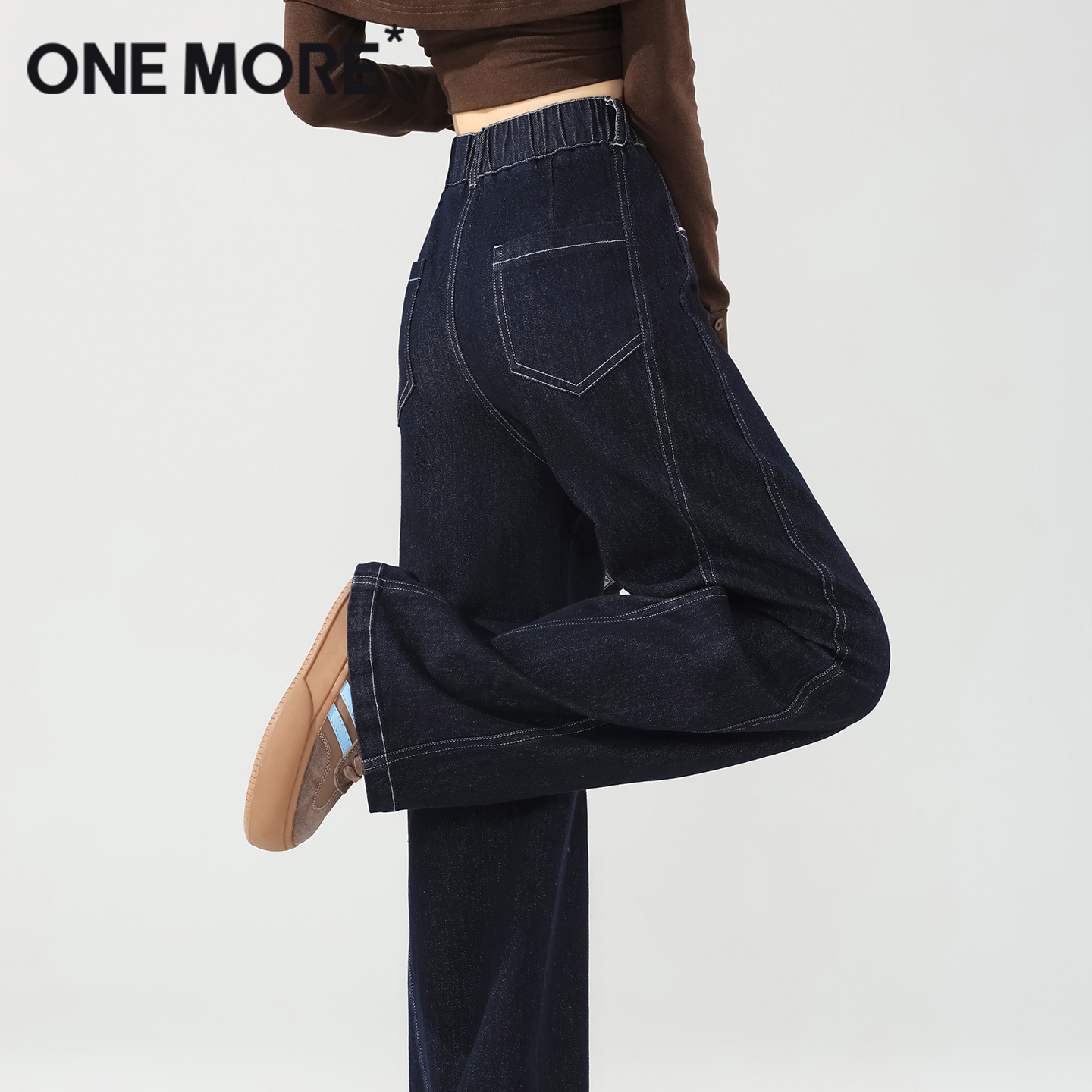 onemore丹宁蓝直筒牛仔裤