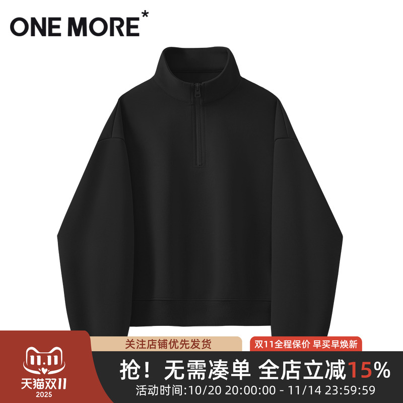 onemore短款卫衣外套
