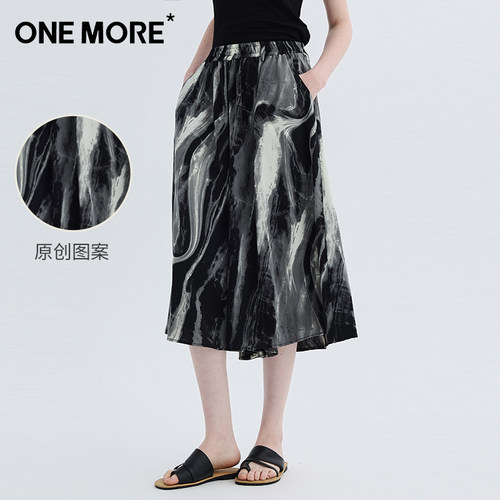 one more阔腿裙裤今年流行爆款的裤子八分裤女夏薄款2026休闲裤
