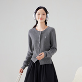 内搭上衣女士高级感毛衣含绵羊毛开衫 one more秋冬圆领针织衫 外穿